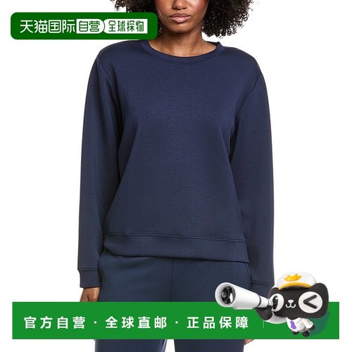 自营Vintage Havana Cloud Fleece Zipper Detail Pullover - blu