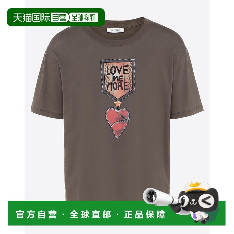 【99新未使用】香港直邮Valentino Love心形印花T恤 PV3MG10S46M