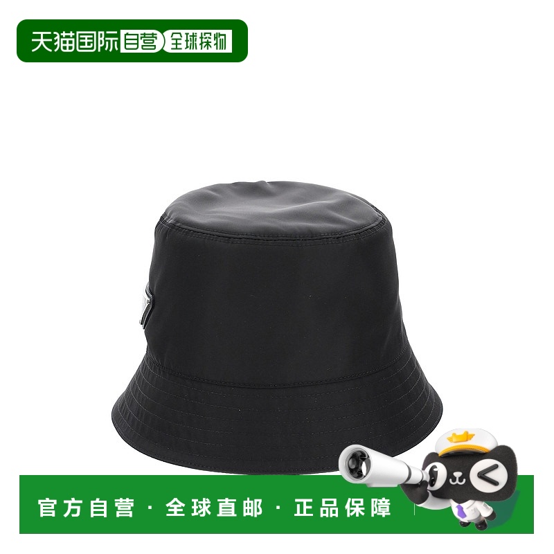 1h可退 香港直邮PRADA 男士帽子 2HC1372DMIF0002 SS2025 黑色 Bl