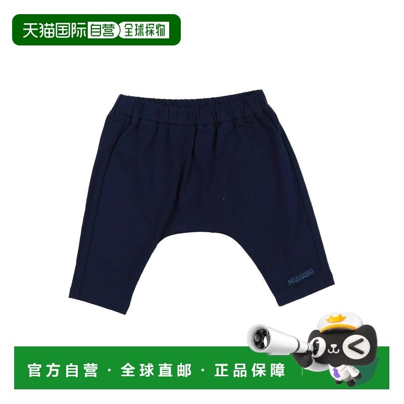 1h可退 香港直邮MISSONI 米索尼 婴儿 休闲长裤童装 blue蓝色 舒,童装/婴儿装/亲子装,裤子,淘宝优惠券,粉丝福利购,淘宝优惠卷