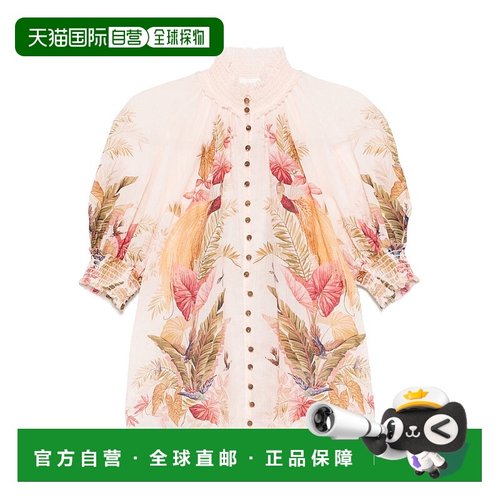 1h可退 香港直邮潮奢 ZIMMERMANN 女士 浅褐色衬衫 4556TSS253CRM