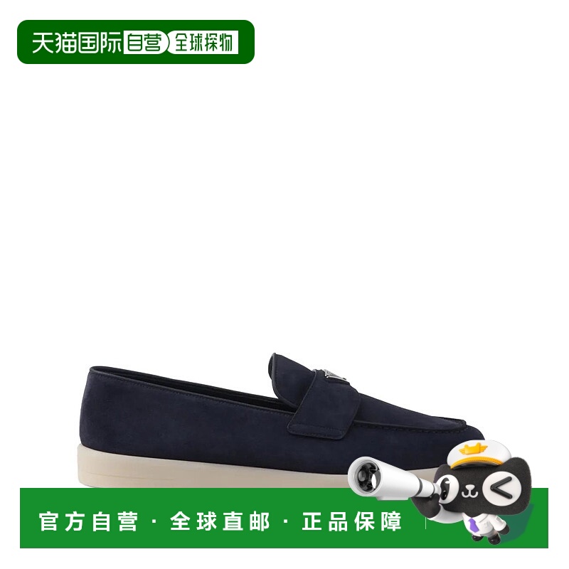 1h可退 欧洲直邮prada 男士 正装鞋男鞋乐福鞋
