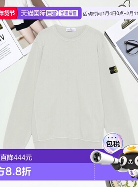 香港直邮STONE ISLAND 女童针织衫 L1S166100005S0040V0061