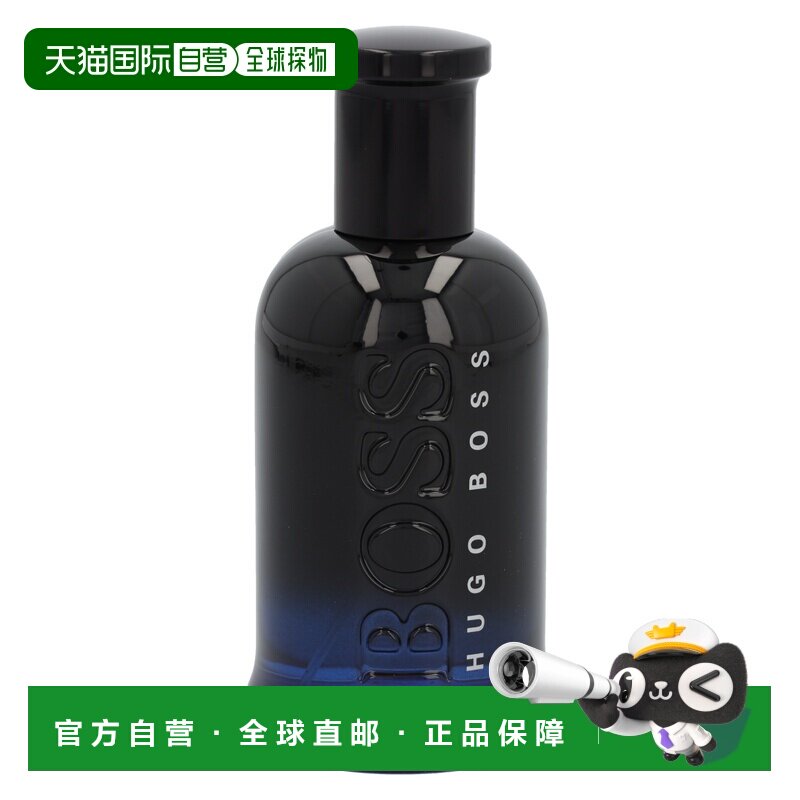 欧洲直邮hugo boss雨果博斯午夜绅士自信男士香水100ml木质正品