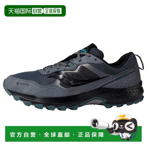 自营Saucony Excursion TR16 GTX阴影/森林S20749-21男士-灰色 美
