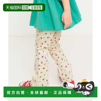 1h可退 日本直邮官方授权 BREEZE 喇叭裤 日本童装