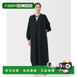 1h可退 日本直邮MUJI 女士 有机棉绉纱 长款连衣裙 休闲居家服 45