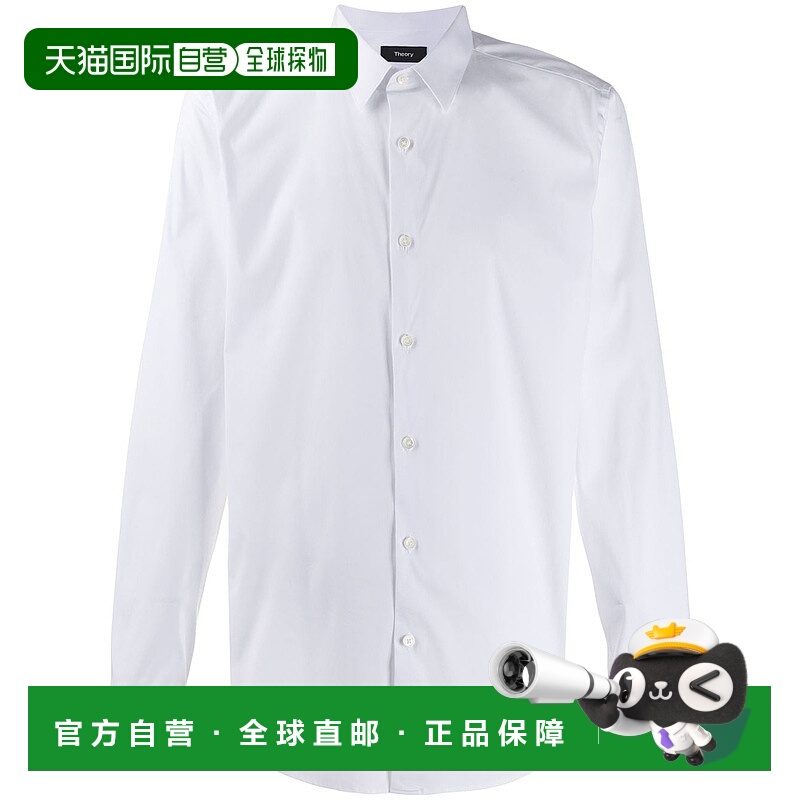 1h可退 香港直邮潮奢 THEORY 希尔瑞 男士 SYLVAIN WEALTH1 衬衫
