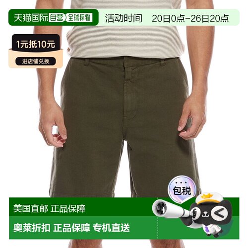 自营HUDSON Jeans Venice Chino Short - Green 美国奥莱直发短裤