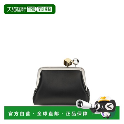 1h可退 香港直邮潮奢 Jacquemus 女士 Le Berlingot 肩包 BAW0045