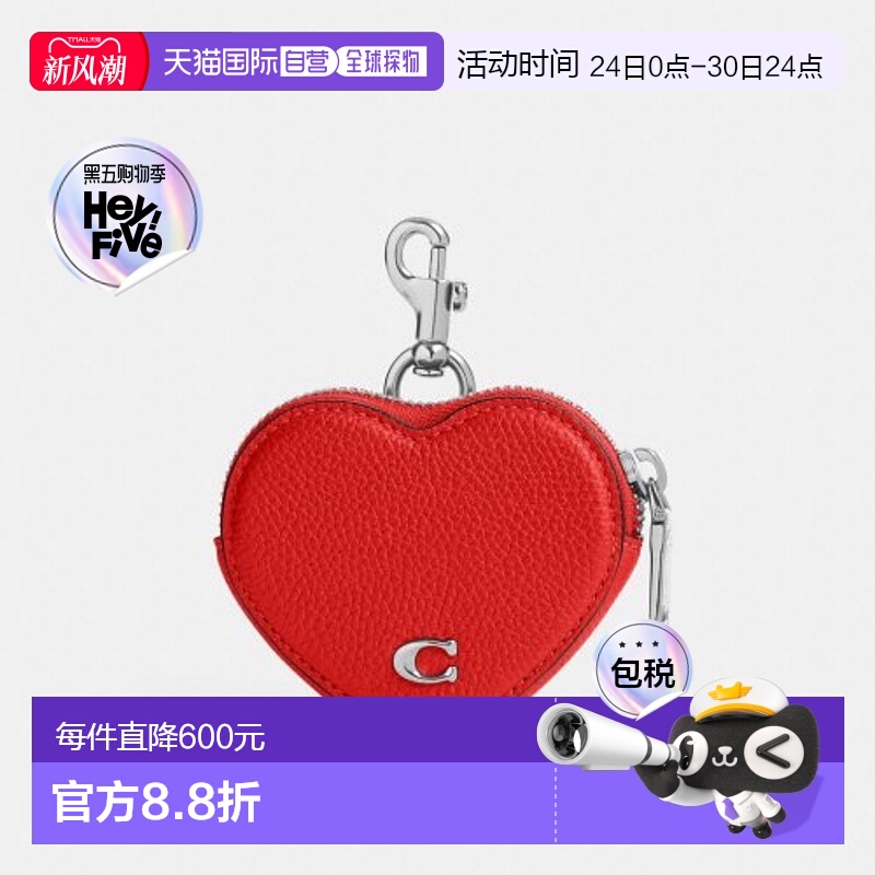 韩国直邮Coach蔻驰正品轻奢休闲时尚经典气质零钱包CP406 PJ6