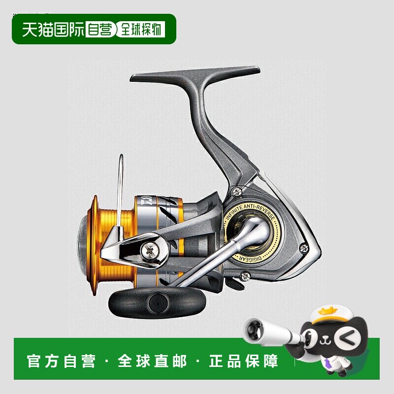 日本直邮Daiwa 17 World Spin CF2000 00050423