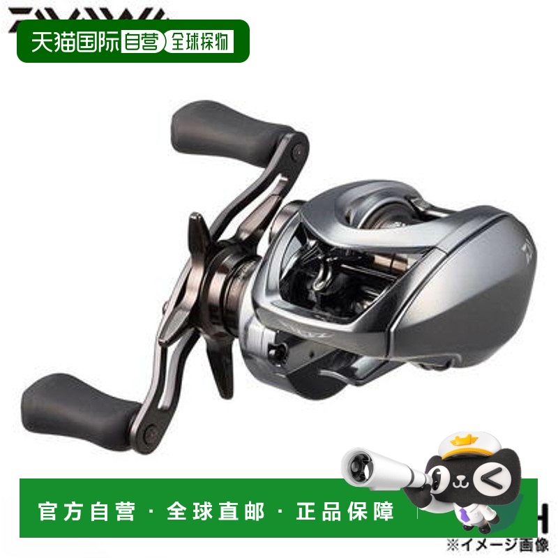 日本直邮DAIWA达亿瓦Steez Limited CT SV TW鱼线轮70XH右手柄轮
