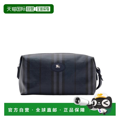香港直邮BURBERRY 男士化妆包 81204941 SS2026 花色 Highlands