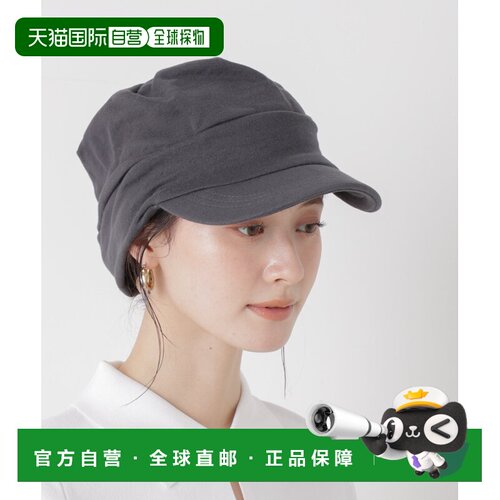 日本直邮Healthknit 别注刺绣帽子卫衣帽衫户外宽松