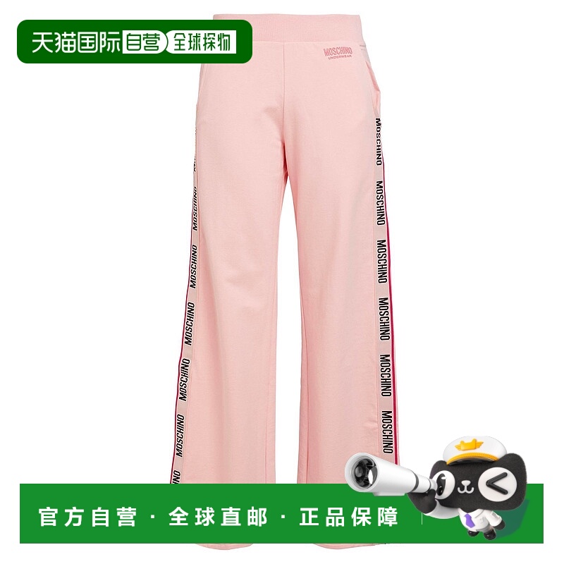 香港直邮Moschino 莫斯奇诺 女士 睡衣 pink粉色 舒适时尚