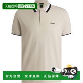 日本直邮 撞色线条 BOSS Paddy Polo衫 男士 Active 米色