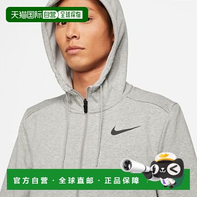 日本直邮NIKE耐克 全拉链运动休闲热身锻炼外套夹克DRI-FIT Fleec