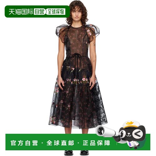 1h可退 香港直邮Simone Rocha 蒙娜 罗莎 女士 黑色 Sheer Puff S