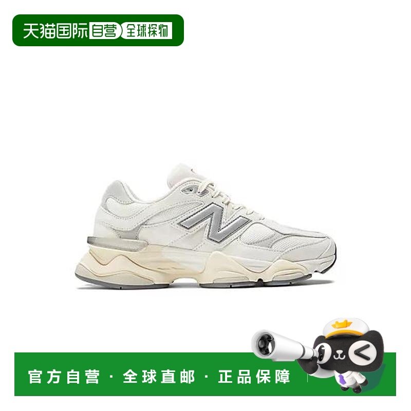 1h可退 【美国直邮】new balance 男士 休闲鞋,运动鞋new,运动休闲鞋,淘宝优惠券,粉丝福利购,淘宝优惠卷