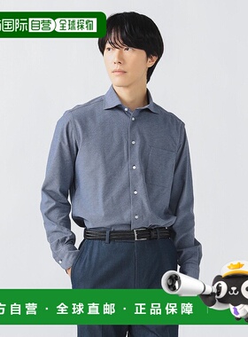 日本直邮BEAMS Alvini Karami 开襟领衬衫牛仔修身