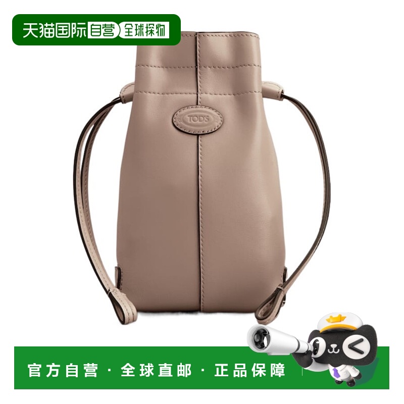 香港直邮Tod's 抽绳单肩包 XAWDBST0000ROR