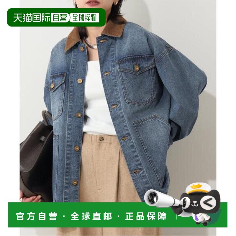 日本直邮JOURNAL STANDARD 10盎司牛仔夹克