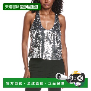 自营Walter Baker Destiny Sequin Top - silver 美国奥莱直发
