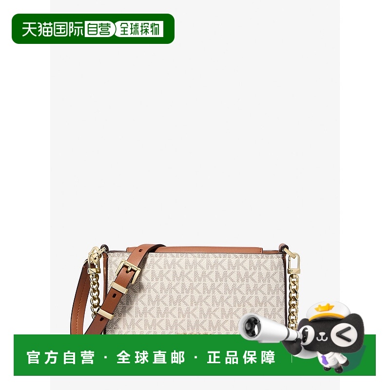 自营michael korsBryant Small Signature Logo Convertible Poch