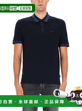 1h可退 香港直邮BOSS 波士 男士 Hugo H Phillipson 短袖 Polo 衫
