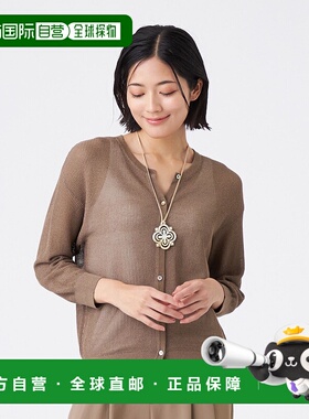 1h可退 日本直邮TRANS WORK 女装 2WAY可水洗网纱开衫 U1N14579__