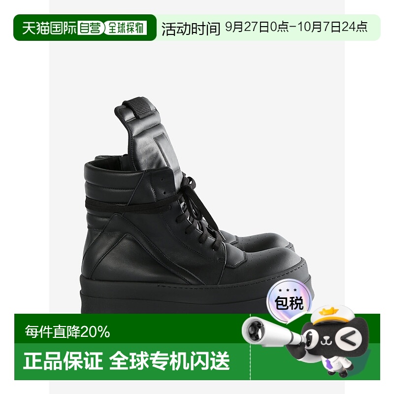 美国直邮RICK OWENS - Men Scarpe In Pelle Mega Bumper Sneaker