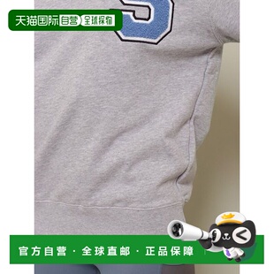日本直邮KATION SPORTS & WELLNESS-补件运动衫船员脖子卫衣