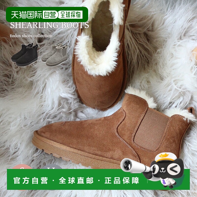 日本直邮TODOS Side Gore 短款皮靴子 TODOS 皮靴子女士黑 TO-397