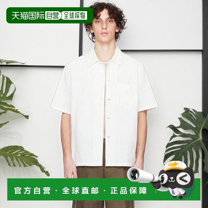 1h可退 香港直邮潮奢 Our Legacy 男士 白色 Box 短袖衬衫 M2252B