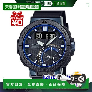 登山表 PROTREK 卡西欧 日本直邮PRW 碳 1JF CASIO 钓鱼计时 73X