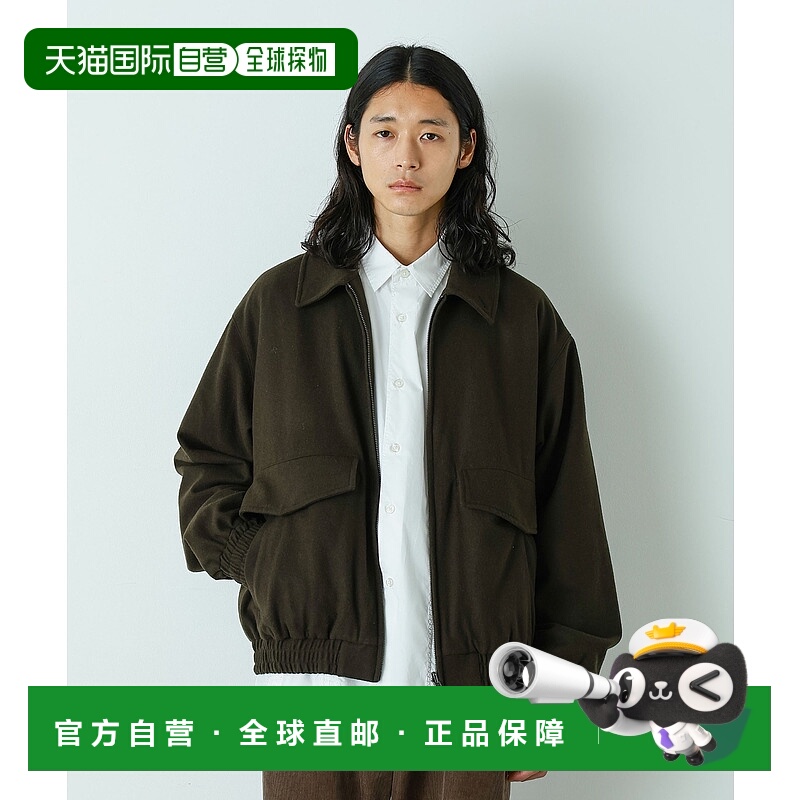 1h可退 日本直邮HOTEL PALACE 男装 宽松版型 斯文外套 双拉链设