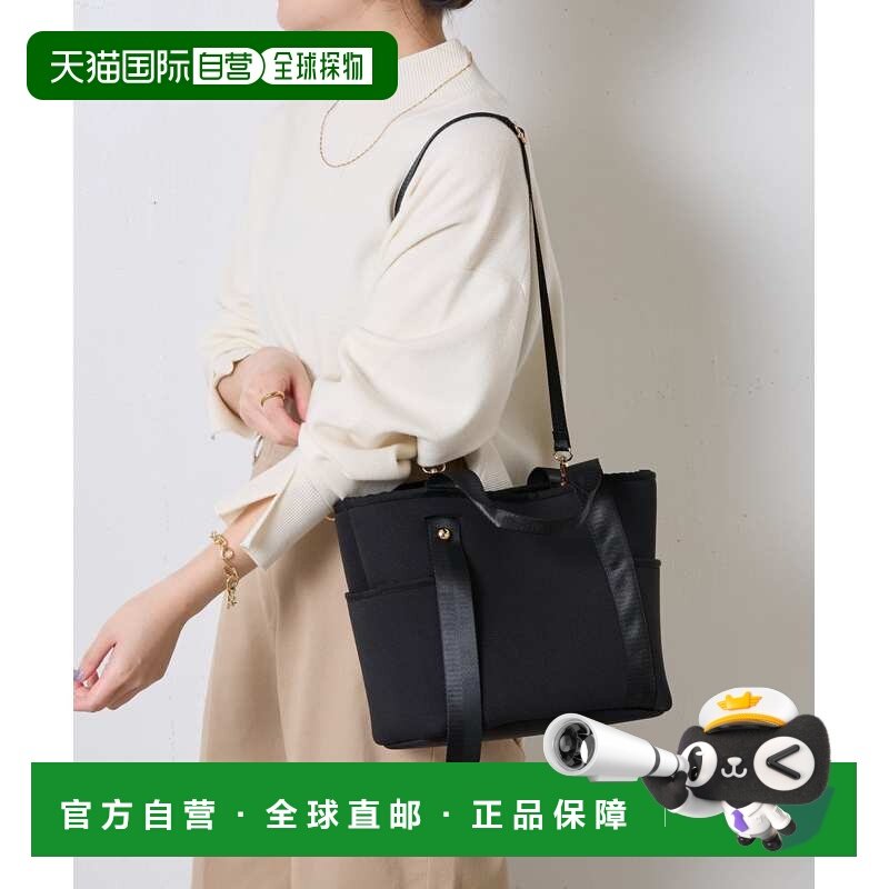 1h可退 日本直邮COLLAGE GALLARDAGALANTE 女士迷你双口袋手提包,运动包/户外包/配件,挎包/拎包/休闲包,淘宝优惠券,粉丝福利购,淘宝优惠卷