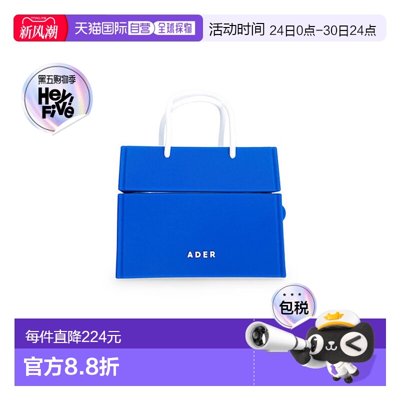 韩国直邮ADER ERROR 公用包包Shopper bag AirPods 3 case Z-Blue