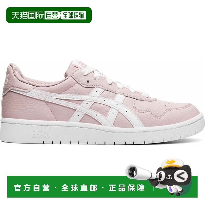 自营 Asics Tiger Japan S 1192A147-701女式细纹玫瑰白鞋GBN1258