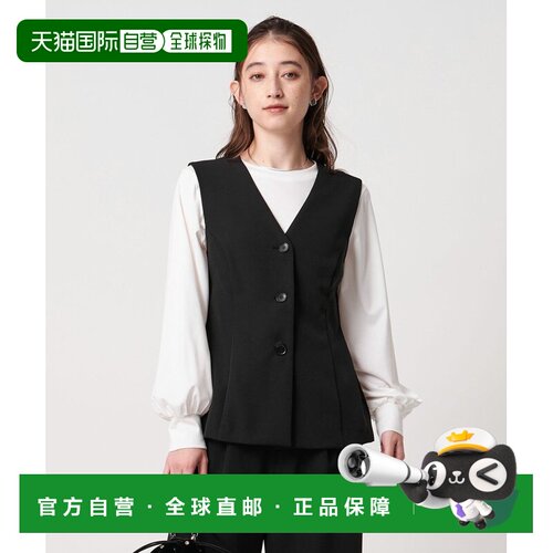 UNITED ARROWS green label relaxing 双层交叉背心 可水洗吊带