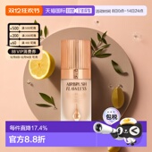 香港直邮CHARLOTTE TILBURY轻盈无瑕粉底液30ml轻薄遮瑕持久正品