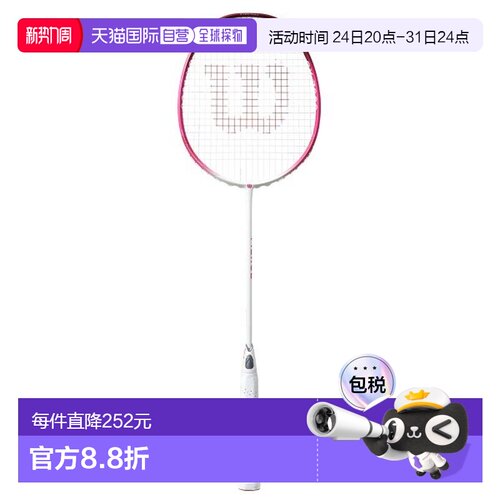 日本直邮 空拍Wilson Fierce CX7000 WR099311S1新款