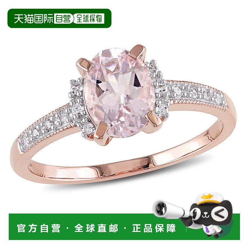 自营Mimi & Max 1 1/7 克拉 TGW 椭圆形切割摩根石和钻石装饰戒指