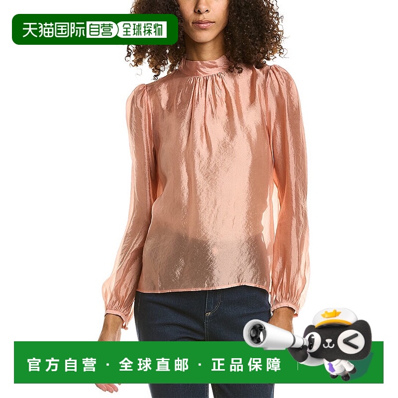 自营Gracia Sheer Mock Neck Top - pink 美国奥莱直发