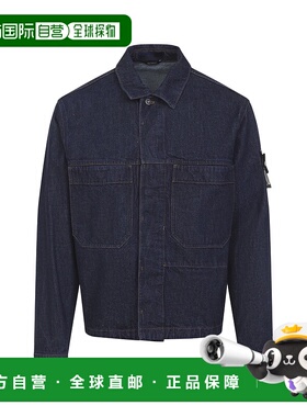 香港直邮STONE ISLAND 男士外套 K2S15Q100027S00J7VJ201夹克