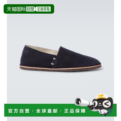 香港直邮Brunello Cucinelli 布内罗 古奇拉利 男士 绒面革麻底鞋