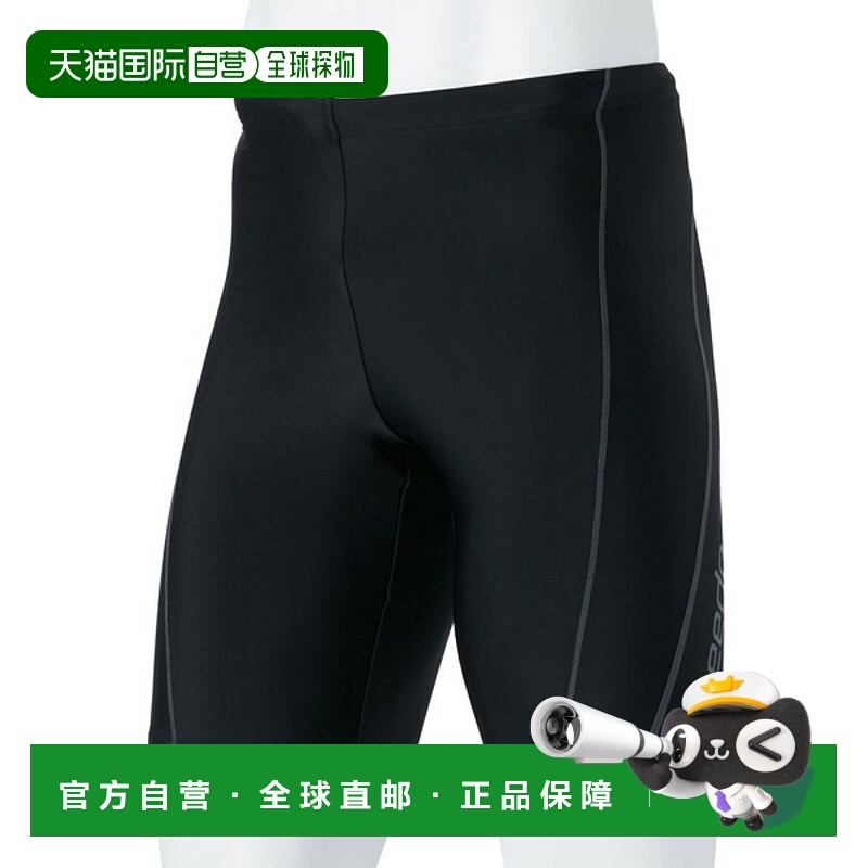 日本直邮Speedo 男士 Jammer V 泳衣SF62315V-KG