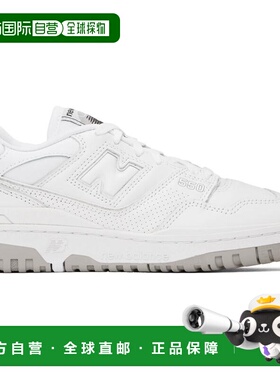 1h可退 【美国直邮】New Balance 550 白色低帮运动鞋 运动休闲鞋