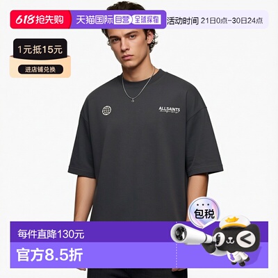 欧洲直邮all saints 男士 上装T恤短袖